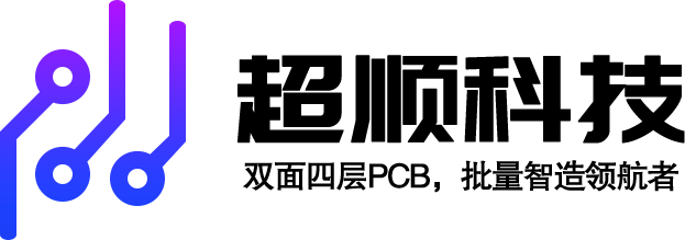 超顺科技